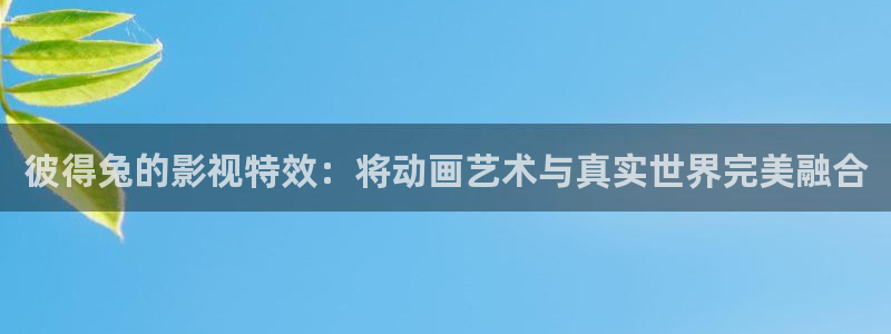 大地影院mv哪里免费看