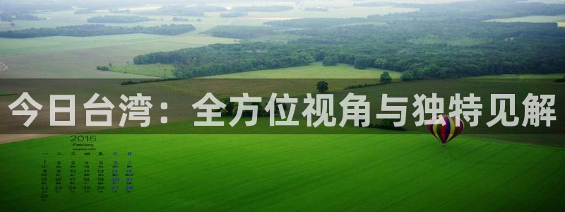 汕尾大地影院